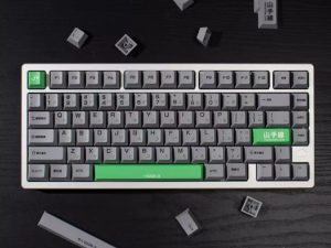 Yamanote line Keycaps Thickened 1.7mm